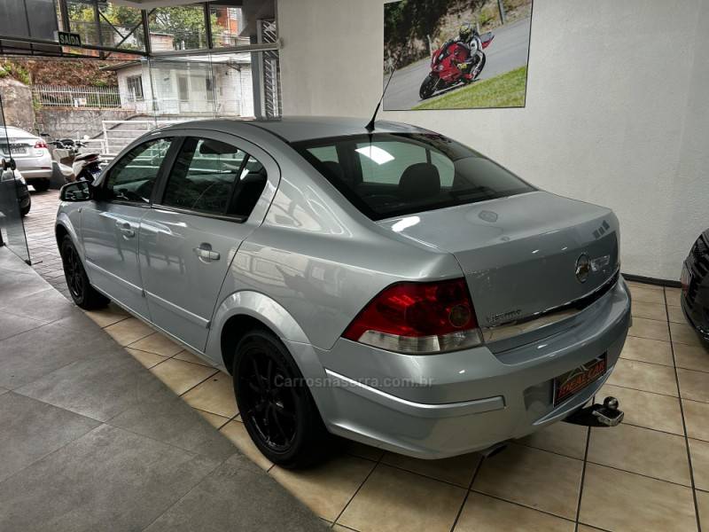 CHEVROLET - VECTRA - 2006/2006 - Prata - R$ 30.900,00